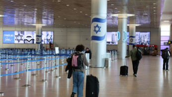 Ισραήλ: συναγερμός στο αεροδρόμιο του Τελ Αβίβ  για απειλή βόμβας σε κατάμεστη πτήση από Νέα Υόρκη