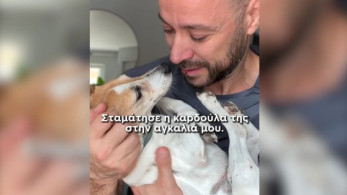«Σταμάτησε η καρδούλα της Μιλού στην αγκαλιά μου»: Η σπαρακτική ανακοίνωση του Tiktoker για το σκυλάκι του που πέθανε (video)