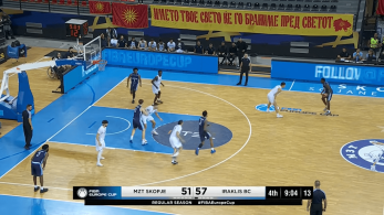 H Πρεσβεία της Ελλάδας στα Σκόπια διαμαρτύρεται προς το υπουργείο Εξωτερικών της χώρας για πανό με χάρτη της «Μεγάλης Μακεδονίας» σε αγώνα μπάσκετ