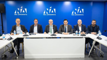 ΝΔ: Έως τις 15 Δεκεμβρίου οι προτάσεις για το πρόγραμμα του κόμματος