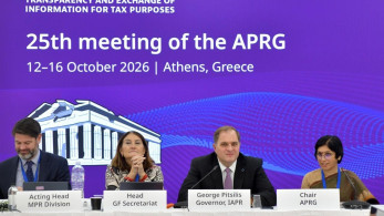 Γιώργος Πιτσιλής: Στα 13 τρισ. ευρώ οι λογαριασμοί που ελέγχονται διεθνώς