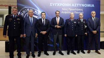 Κυριάκος Μητσοτάκης: Ευχές στην ηγεσία της ΕΛ.ΑΣ. για την ημέρα της Αστυνομίας