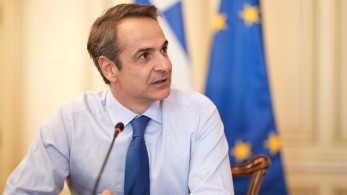 46 χρόνια ΝΔ: Η ανάρτηση του πρωθυπουργού Κυριάκου Μητσοτάκη