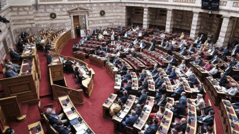 Πρόβλεψη για ανάπτυξη 7,5% το 2021