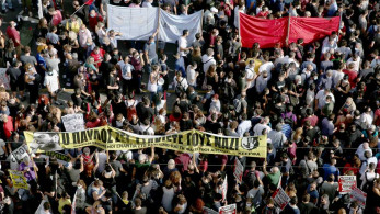 Δίκη Χρυσής Αυγής: Δείτε live την συγκέντρωση στο Εφετείο