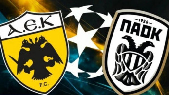 Η Super League έρχεται με ντέρμπι ΑΕΚ-ΠΑΟΚ