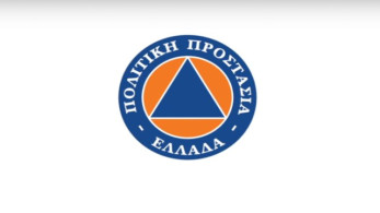 Προσλήψεις στην Πολιτική Προστασία λόγω κορωνοϊού
