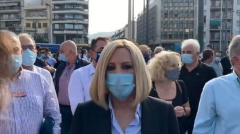 Γεννήματα από Εφετείο: Δεν υπάρχει χώρος για το φασισμό στη ζωή μας