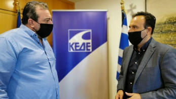 Παπαστεργίου: Επανασύσταση της Δημοτικής Αστυνομίας στις πόλεις που δεν διαθέτουν
