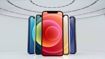 Αυτό είναι το νέο iPhone 12