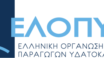 ΕΛΟΠΥ: Στηρίζει το «Χαμόγελο του Παιδιού» εντάσσοντας το ψάρι στην διατροφή των παιδιών