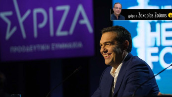 Δεν είναι η Αυγή, ο ΣΥΡΙΖΑ είναι…