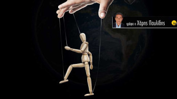 Το σύνδρομο του «δημοφιλέστερου» υπουργού
