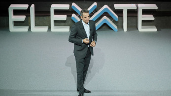 Μητσοτάκης – Elevate Greece: Η Ελλάδα μπαίνει στο χάρτη της παγκόσμιας τεχνολογίας