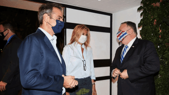 Στα Χανιά ο Πομπέο- Η υποδοχή στο σπίτι του πρωθυπουργού (video)