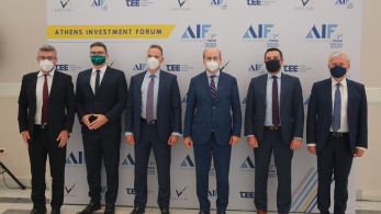 3rd Athens Investment Forum: «Κερδίζοντας το στοίχημα της απολιγνιτοποίησης και της ενεργειακής μετάβασης»