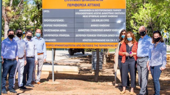 Περιφέρεια Αττικής: Παραδόθηκαν έργα 470.000 ευρώ στον Δήμο Κηφισιάς