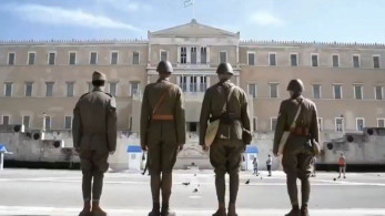 1940 – 2020: Μην αφήνεις την ιστορία να ξεθωριάζει… (vid)
