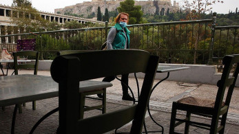 Lockdown: Τον Δεκέμβριο η καταβολή του επιδόματος – Πότε ξεκινούν οι δηλώσεις