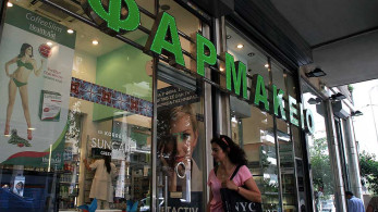 Θεσσαλονίκη: Αλλάζει από σήμερα το ωράριο λειτουργίας των φαρμακείων