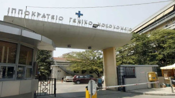 Θεσσαλονίκη: Έξι παιδιά έως 12 ετών νοσηλεύονται με κορωνοϊό