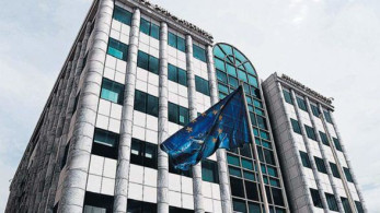 Πρόστιμα ύψους 61.000 ευρώ επέβαλε η Επιτροπή Κεφαλαιαγοράς