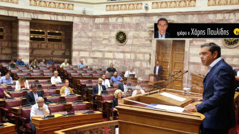 Η αξιωματική αντιπολίτευση από θεσμός έγινε «εσμός»