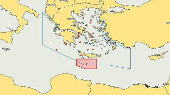 Η Ελλάδα με NAVTEX δεσμεύει περιοχή νότια της Κρήτης για έρευνες (photo)