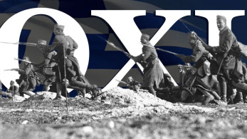 Η ιστορία γράφεται με «Όχι»
