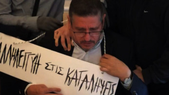 Επικήρυξη 100.000 ευρώ για τους δράστες της επίθεσης στον Πρύτανη του ΟΠΑ