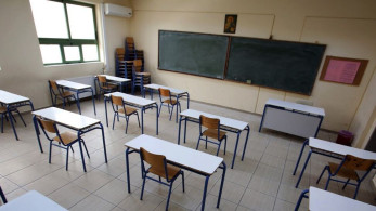 “Ηλεκτρονικό” κουδούνι για Γυμνάσια και Λύκεια από σήμερα