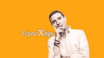 Τελεσίγραφο Μακρόν στους τζιχαντιστές