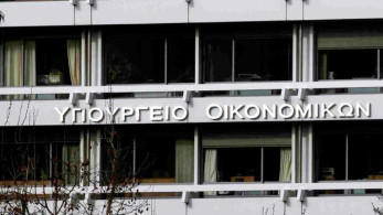 ΥΠΟΙΚ για Τράπεζα Πειραιώς: Ο ΣΥΡΙΖΑ επιστρέφει στον «τόπο του εγκλήματος»