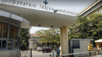 Νοσηλεύτριες από την Κρήτη πάνε εθελοντικά Θεσσαλονίκη