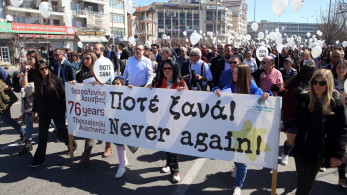 Λάρισα: Δικογραφία σε βάρος ενός ατόμου για τη βεβήλωση του εβραϊκού νεκροταφείου