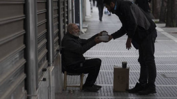 Δίχτυ προστασίας φέρνει το νομοσχέδιο για την πρόνοια
