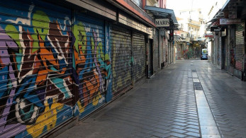 Παράταση του lockdown έως τις 14 Δεκεμβρίου