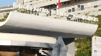 Ιπποκράτειο: Ψυχολογική υποστήριξη σε οικογένειες νοσηλευομένων με κορωνοϊό