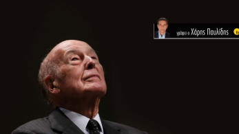 «Δεν έχετε κ. Μιτεράν το μονοπώλιο της καρδιάς»