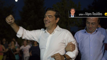 Avanti Μαέστρο πιάσε ένα καλαματιανό…
