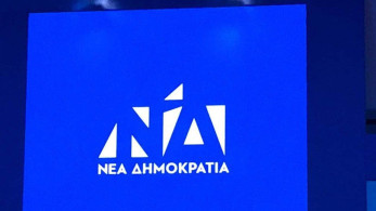 Νίκη της Δημοκρατίας και της κοινής λογικής