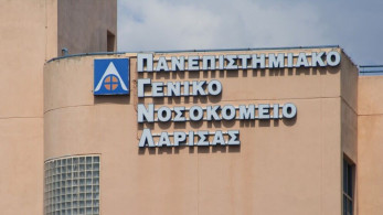 Fake News Γιαννάκου (ΠΟΕΔΗΝ) για “επιλογή ασθενών”