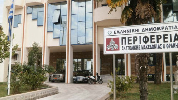 Έργα 31 εκατ. ευρώ από το «Αντώνης Τρίτσης» στην Περιφέρεια Ανατολικής Μακεδονίας και Θράκης