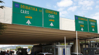Κορωνοϊός: Τι ισχύει για τα χερσαία σύνορα