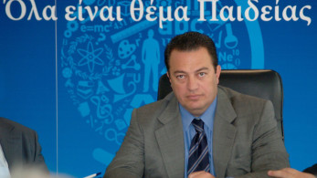 Για δες ποιοι μας κουνούν το δάχτυλο