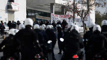 Συγκέντρωση αντιεξουσιαστών στη Θεσσαλονίκη