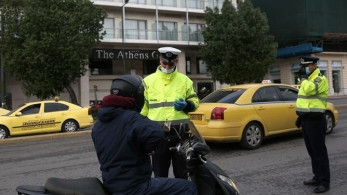 Κορωνοϊός – Έλεγχοι: Σχεδόν 1.800 παραβάσεις σε 24 ώρες
