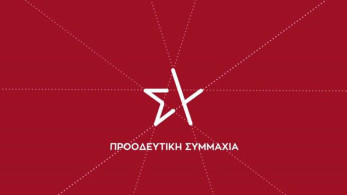 Στάλιν… ζεις, εσύ τους οδηγείς!