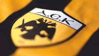 ΑΕΚ: Έρχεται την Κυριακή (27/12) ο Χιμένεθ