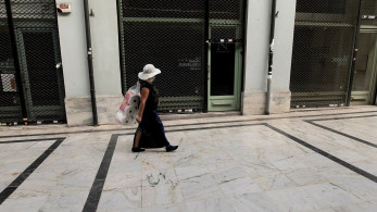 Επίδομα 534 ευρώ: Τι ισχύει για εργαζόμενους και επιχειρήσεις που λειτουργούν με click away